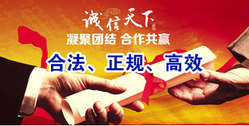 怀宁讨账公司
